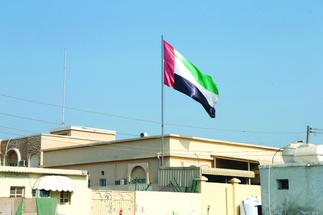 "ارفعه عالياً ليبقى شامخاً"