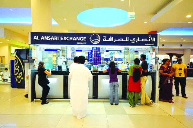 "■ شركة \"الأنصاري\" تواصل توسعة فروعها وخدماتها | البيان"