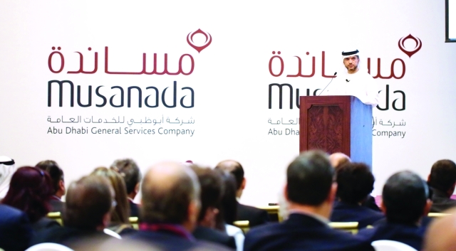 "■ عويضة المرر يلقي كلمته"