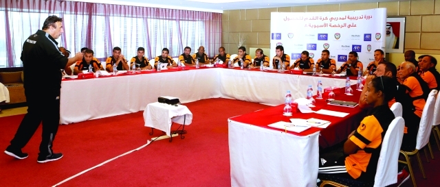 "■ جانب من محاضرات اليوم الأول للدورة | البيان"