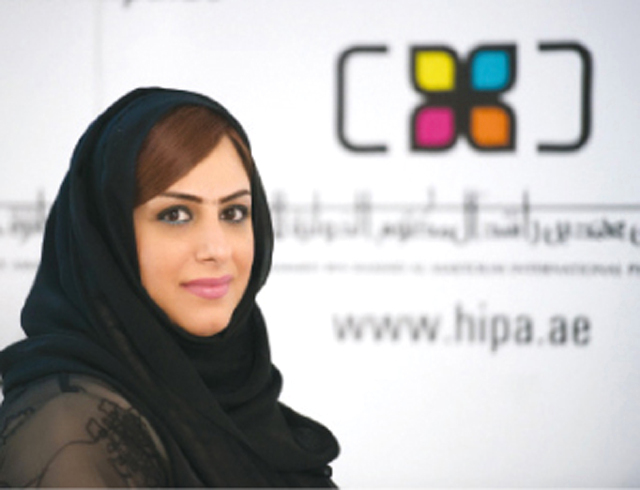 إيلان