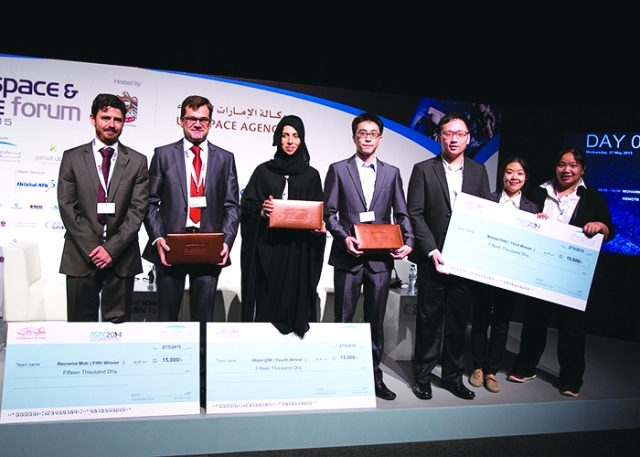 "■ معهد مصدر يحصد المركزين الثالث والرابع | من المصدر"