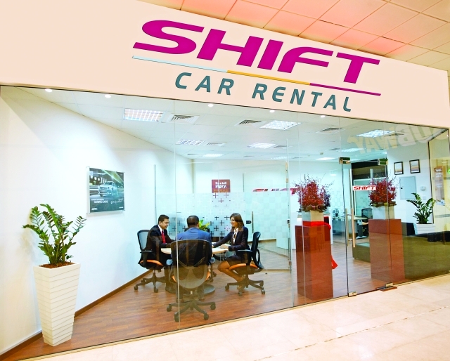 "■ افتتاح مركز خدمة في القوز بالربع الأخير | البيان"