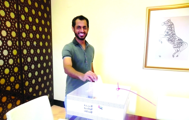 "■ .. وفي البرتغال"