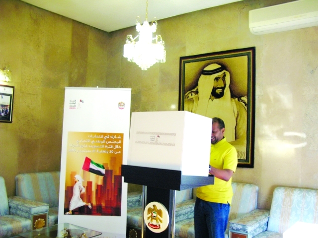 "■ وفي موسكو"
