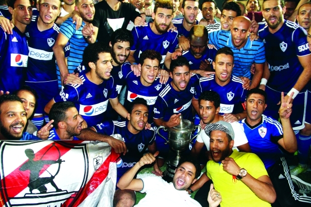 "■ الزمالك بطل الكأس للعام الثالث على التوالي | البيان"