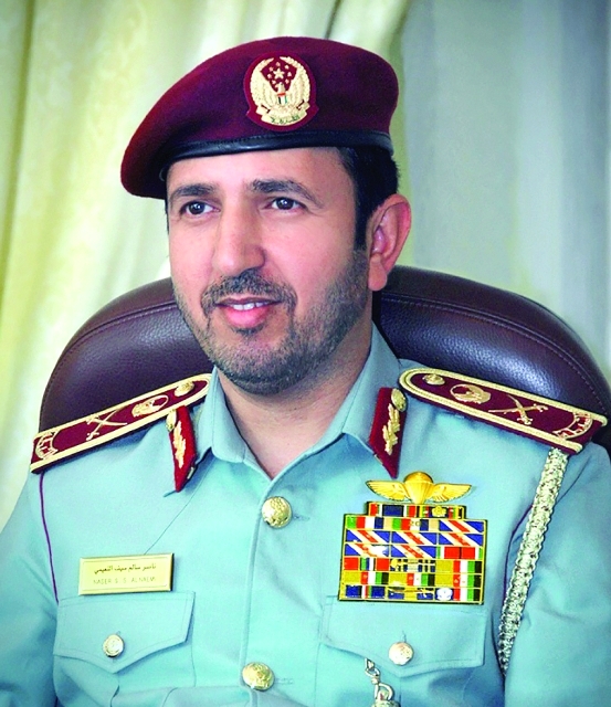 "اللواء الدكتور ناصر لخريباني النعيمي"