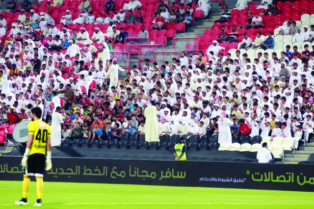 "■ جماهير الوحدة تنتظر السعادة من أصحابها في كلاسيكو العين | البيان"