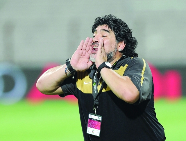"■ الأسطورة الأرجنتينية دييغو أرماندو مارادونا | البيان"