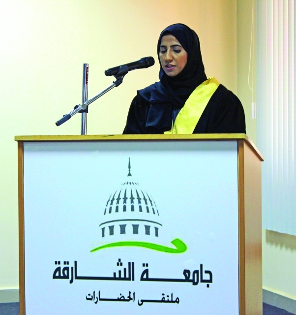 "■ آمنة الظهوري تقدم رسالتها  |  البيان"