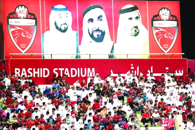 "■ جماهير الأهلي وكل الأندية تساند الفرسان | البيان"