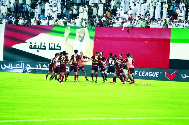 "فرحة لاعبو الوحدة بالفوز في الكلاسيكو البيان"