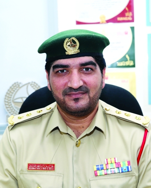 "محمد عبد الله العبيدلي"