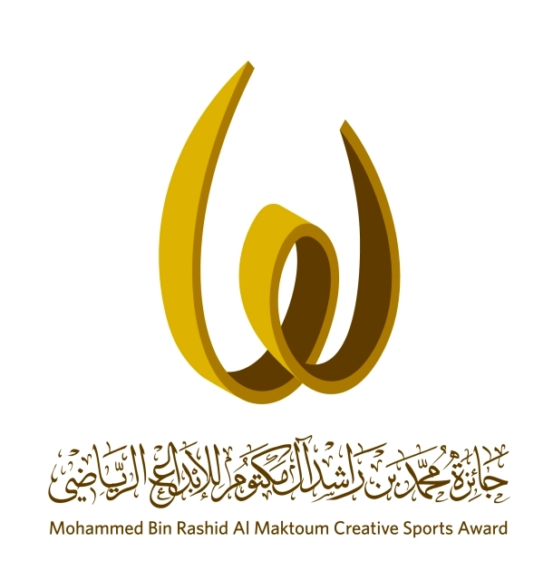 "شعار الجائزة - البيان"