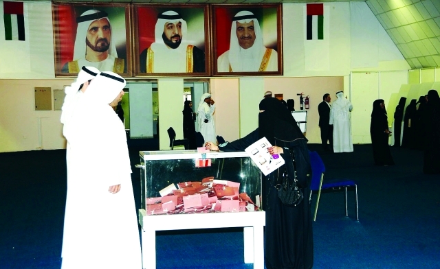 "■ التصويت المبكر يتيح للناخبين فرصة تحقيق نسب مشاركة أكبر | أرشيفية"