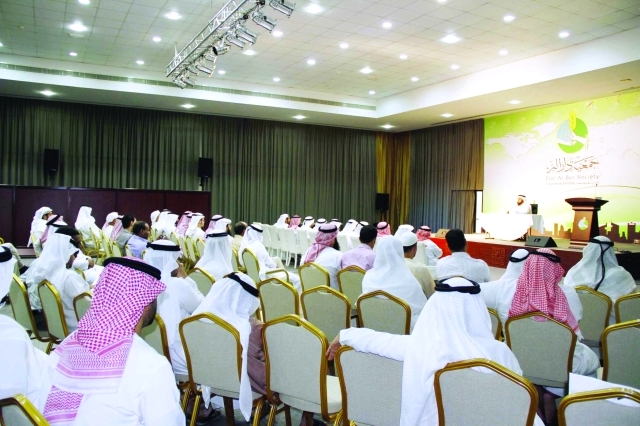 محاضرات توعية لموظفي «دار البر»