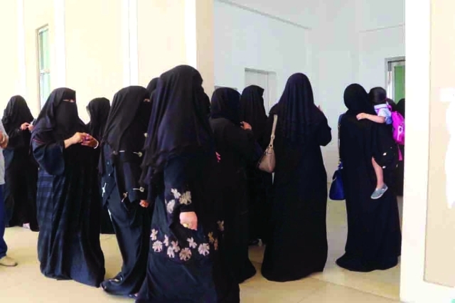 "اقبال نسائي كبير"