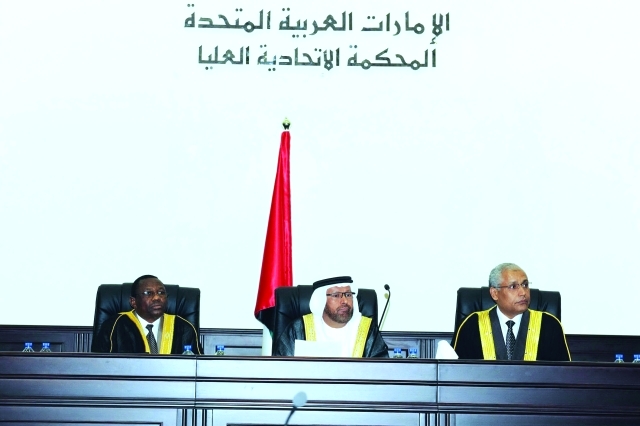 نيابة أمن الدولة تواجه شباب المنارة باتهامات مفصّلة