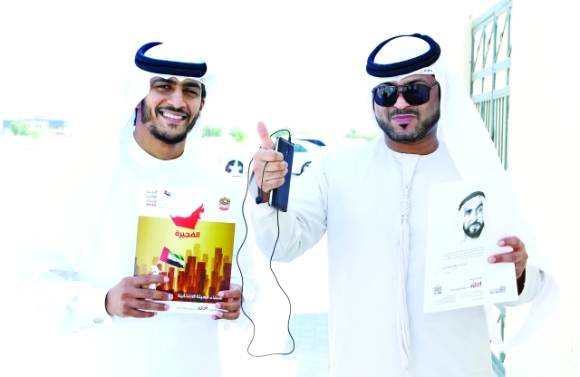 "شباب الفجيرة سعداء بالمشاركة في التصويت"