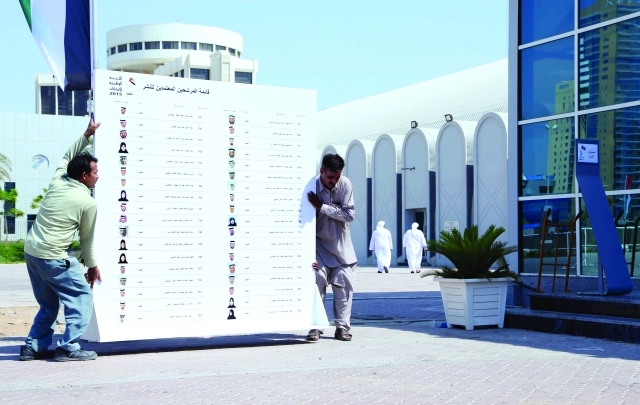 "جانب من العملية الانتخابية | تصوير: زيشان أحمد"