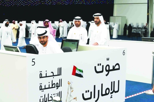 "■ خصوصية عالية أثناء التصويت"