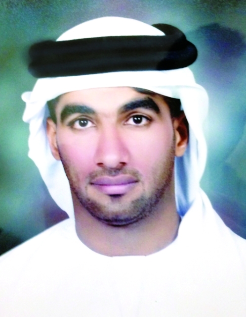 "■ إسحاق البلوشي"