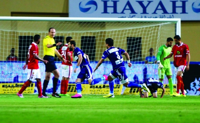 "■ كأس مصر آخر مناسبة جمعت بين الفريقين  |   البيان"