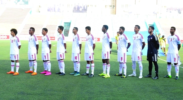 "■ منتخب الشباب في مباراة أفغانستان | البيان"