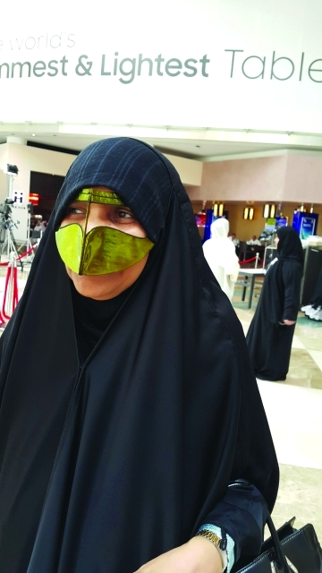 "■ جميلة محمد عبد الله"