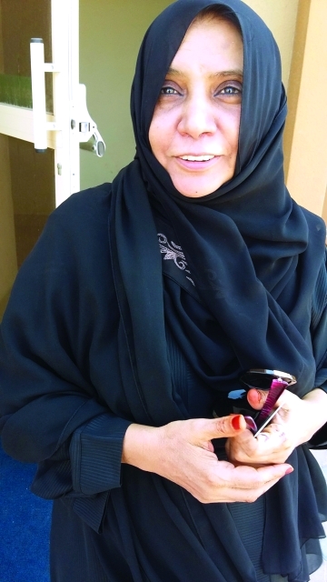 "علياء الزعابي"