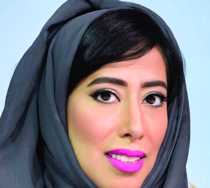 "Ⅶ منى المري"