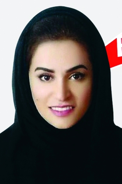 "موزة المري"