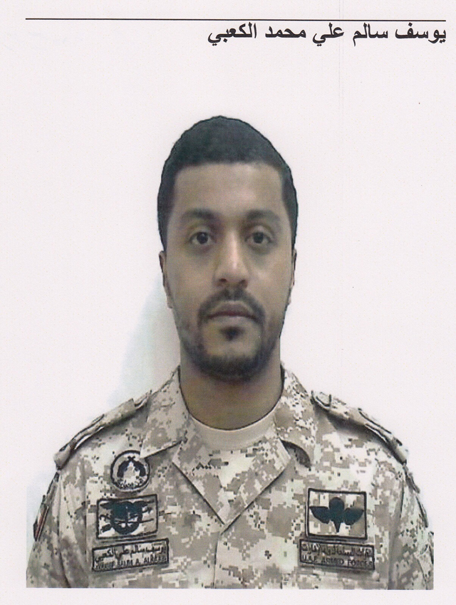"يوسف سالم علي محمد الكعبي"