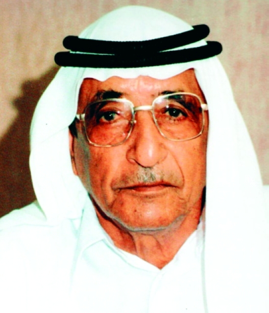 "محمد بن حشر"