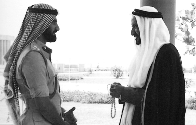 "ما أشبه"