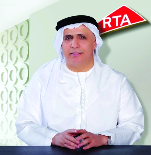 "مطر الطاير"