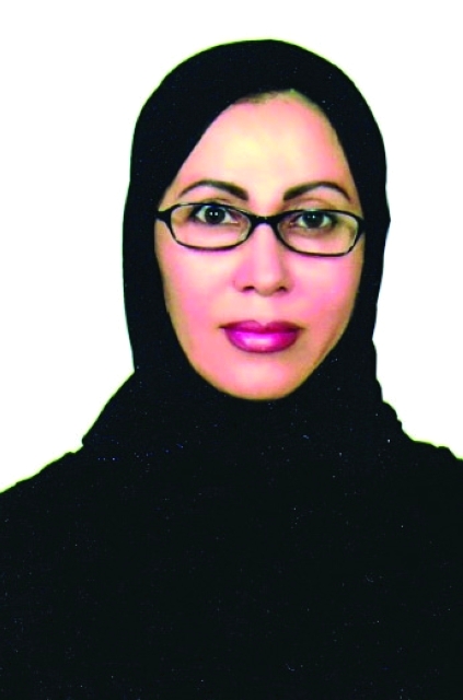"مريم الرومي"
