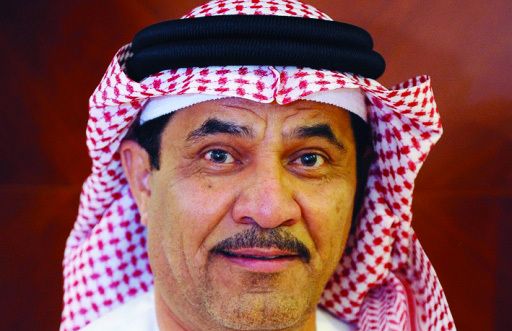 "غانم أحمد غانم"
