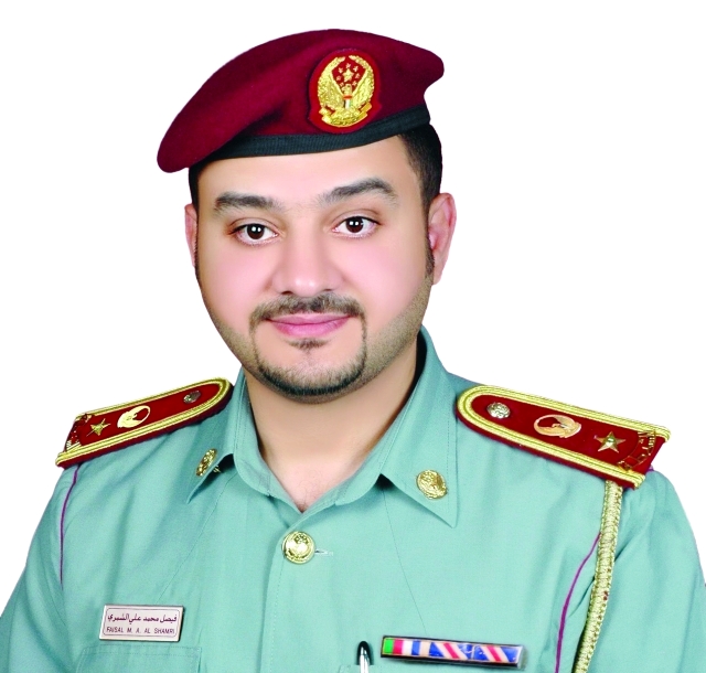 "■ فيصل الشمري"