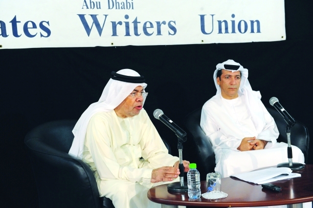 الصايغ يترشح لأمانة اتحاد الكتاب العرب