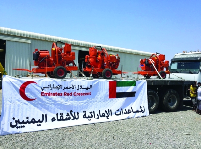 "■ جزء من مضخات المياه التي قدمتها الإمارات لعدن | وام"