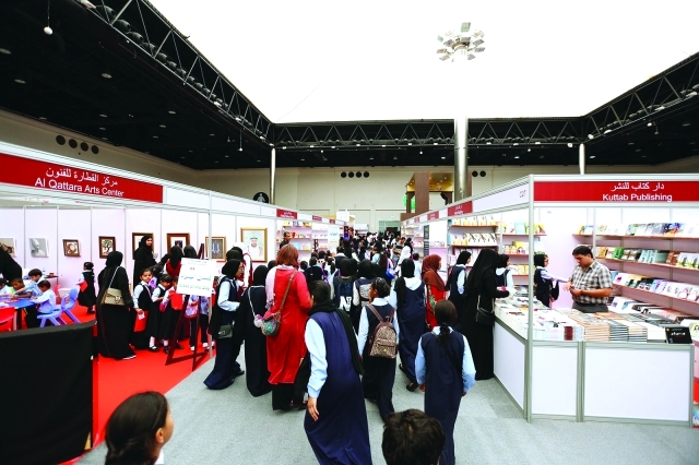 "■ عدد زوار معرض «العين تقرأ» يفوق التوقعات | من المصدر"