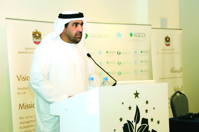 "■ بن فهد خلال إطلاق التقرير | من المصدر"