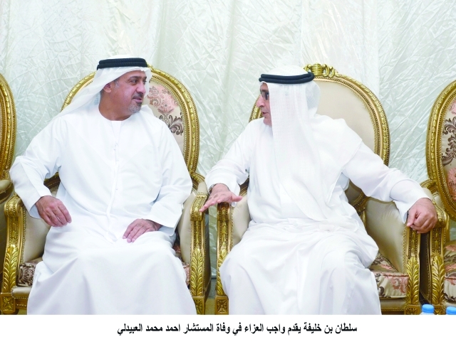 "■ سلطان بن خليفة يقدم واجب العزاء | وام"