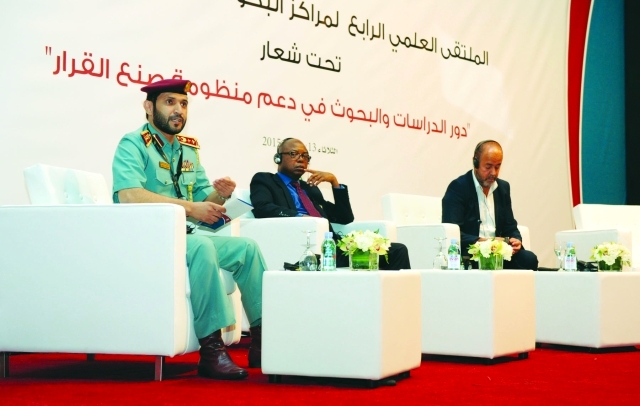 "■ جانب من جلسات الملتقى | من المصدر"