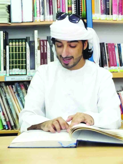 "■ حمدان البلوشي"