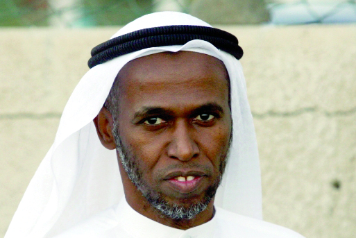 "محمد اسحاق"