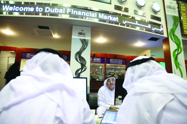 "شاشات التداول داخل سوق دبي المالي تشهد تطويرا مستمرا - البيان"