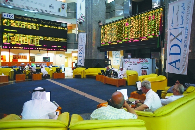 "■ أسواق المال المحلية توفر بدائل استثمارية مثالية | البيان"