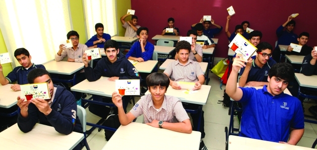 "خلال التصويت من المصدر"